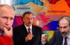 آذربایجان ارمنستان 226x145 - واکنش وزارت امور خارجه چین به توافق آتش‌بس میان آذربایجان و ارمنستان