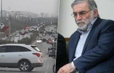ردپای اسراییل در ترور ارشدترین دانشمند اتومی ایران