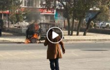ویدیو پرتاب راکت‌ کابل 226x145 - ویدیو/ لحظه پرتاب راکت‌ها در شهر کابل