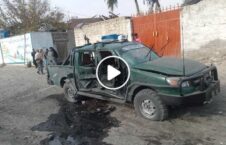 ویدیو انفجار جلال آباد 226x145 - ویدیو/ وقوع یک انفجار در شهر جلال آباد