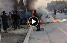 ویدیو انفجار ماین مقناطیسی کابل 3 226x145 - ویدیو/ انفجار ماین مقناطیسی در مربوطات حوزه پانزدهم شهر کابل
