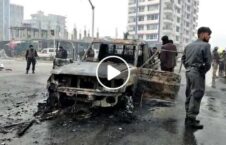 ویدیو/ لحظه انفجار بر کاروان موترهای یک نماینده ولسی جرگه در کابل