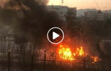 ویدیو حملات راکتی کابل 226x145 - ویدیو/ حملات پی در پی راکتی بر بخش‌های مختلف شهر کابل