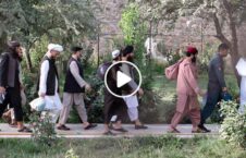 ویدیو/ واکنش شورای امنیت ملی به رهایی بیشتر زندانیان طالبان