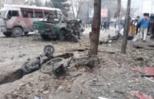 کابل انفجار 226x145 - آخرین خبرها از انفجارهای همزمان در کابل
