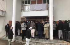 تصاویر/ اعتراض کارمندان معارف در تخار