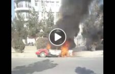 ویدیو انفجار بم مقناطیسی کابل 226x145 - ویدیو/ انفجار بم مقناطیسی در کابل