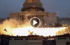 ویدیو حمله ترمپ تعمیر کانگرس امریکا 226x145 - ویدیو/ حمله حامیان ترمپ به تعمیر کانگرس امریکا