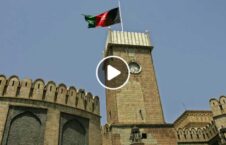 ویدیو/ حیف و میل ملیاردها افغانی در ریاست جمهوری