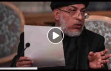 ویدیو/ درخواست عباس ستانکزی از رییس جمهور غنی