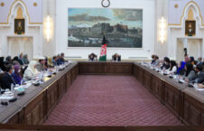 برگزاری نخستین جلسه شورای عالی زنان تحت ریاست رئیس جمهوری اسلامی افغانستان