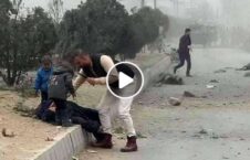 ویدیو دردناک انفجار ناحیه چهارم کابل 226x145 - ویدیویی دردناک پس از انفجار در ناحیه چهارم شهر کابل