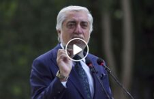ویدیو/ توصیه رییس شورای عالی مصالحه ملی به طالبان