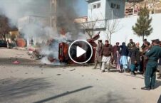ویدیو لحظه انفجار پوهنتون کابل 226x145 - ویدیو/ لحظه پس از انفجار در نزدیکی پوهنتون کابل
