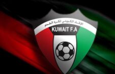 کویت ورزش 226x145 - اعمال محدودیت های کرونایی جدید در کویت؛ الکاس از تعلیق یک ماهه مسابقات ورزشی خبر داد