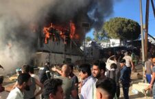 آتش‌ لیسبوس یونان 226x145 - محاکمه دو باشنده افغان به جرم دست داشتن در آتش‌سوزی کمپ جزیرۀ لیسبوس یونان