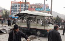 انفجار ماین کابل 1 226x145 - تصاویر/ انفجار ماین در کابل