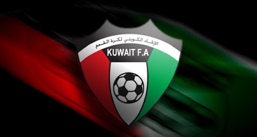فدراسیون فوتبال کویت - اعلام آماده گی کویت برای میزبانی مسابقات گروه دوم انتخابی جام جهانی