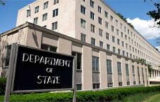وزارت امور خارجه امریکا 226x145 - امریکا مسوولیت امنیت و نگهداری از مکانهای دپلوماتیک افغانستان در این کشور را بر‌عهده گرفت