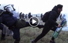 ویدیو لت کوب پناهجو افغان سرحد یونان 226x145 - ویدیو/ لت و کوب پناهجویان افغان توسط نیروهای سرحدی یونان