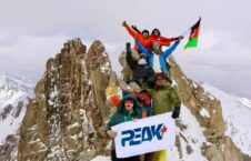 بانوی کوهنورد بامیان  226x145 - صعود دو بانوی کوهنورد به بلندترین قله کوه بابا در بامیان