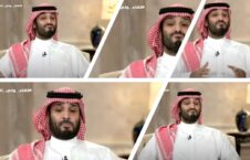 محمد بن سلمان 226x145 - تصویر/ حرکات عجیب ولیعهد عربستان سعودی در مصاحبه زنده تلویزیونی
