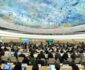 درخواست دهها کشور برای تشکیل نشست اضطراری شورای حقوق بشر علیه اسراییل