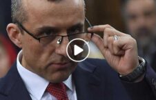ویدیو/ امرالله صالح، پاکستان را ترسو خطاب کرد!