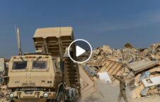 ویدیو انهدام تجهیزات خارجی خروج افغان 226x145 - ویدیو/ انهدام تجهیزات نظامی خارجی ها پیش از خروج از افغانستان!