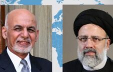 اشرف غنی ابراهیم رئیسی 226x145 - گفتگوی تیلفونی رئیس جمهور غنی با رئیس جمهور منتخب ایران