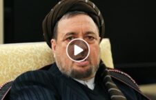 ویدیو محمدمحقق جنگ طالبان 226x145 - ویدیو/ محمدمحقق از واقعیت جنگ طالبان می گوید