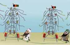 برق طالبان 226x145 - کاریکاتور/ دشمنی با دولت یا ملت؟