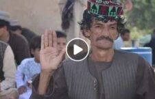 ویدیو اعدام کمیدین کندهار طالبان 226x145 - ویدیو/ لحظات قبل از اعدام کمیدین کندهاری توسط طالبان