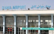 میدان هوایی کابل 1 226x145 - ممانعت طالبان از سفر ده‌ها زن بدون همراه مرد از میدان هوایی کابل