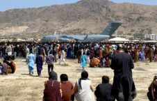 میدان هوایی کابل 2 226x145 - گزارش تکان دهنده دیده‌بان حقوق بشر درباره وضعیت مهاجرین افغان در فرانسه