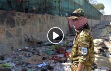 ویدیو جنایت انتحاری میدان هوایی کابل 226x145 - ویدیو/ جنایت عساکر خارجی پس از حمله انتحاری میدان هوایی کابل