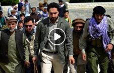 ویدیو طالبان پل رودخانه پنجشیر 226x145 - ویدیو/ حضور طالبان در پل رودخانه ورودی پنجشیر