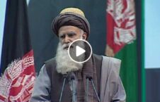 ویدیو/ ناگفته های عبدالرب رسول سیاف درباره بیعت با طالبان