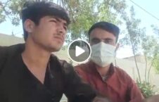 ویدیو لت کوب قتل پناهجو افغان ترکیه 226x145 - ویدیو/ لت و کوب و قتل پناهجویان افغان توسط پولیس ترکیه