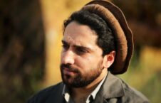 احمد مسعود 226x145 - پیام رهبر جبهه‌ مقاومت ملی در پیوند به جرایم جنگی طالبان در افغانستان
