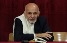 اشرف غنی 226x145 - پیگیری فرار جنجالی رییس جمهور پیشین افغانستان توسط نماینده گان پارلمان اروپا