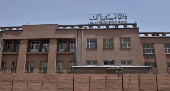 پلان خاص دافغانستان بانک برای ترویج واحد پول ملی