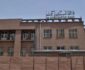 د افغانستان بانک از افزایش میزان کمک های نقدی به کابل خبر داد