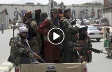 ویدیو تلاشی طالبان دستگیر پنجشیر 226x145 - ویدیو/ تلاشی خانه به خانه طالبان برای دستگیری باشنده گان پنجشیر