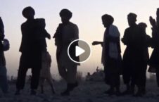 ویدیو رقص آوازخوانی طالبان ارغنداب 226x145 - ویدیو/ رقص و‌ آوازخوانی طالبان در ساحل رودخانه ارغنداب
