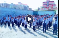 ویدیو/ پخش سرود طالبانی بجای سرود ملی در برخی از مکتب‌های مزارشریف