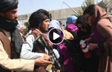 ویدیو طالبان بانو معترض کابل 226x145 - ویدیو/ برخورد غیر انسانی طالبان با بانوان معترض در کابل