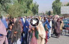 ویدیو پاکستان طالبان کوچ کندهار 226x145 - ویدیو/ دستور پاکستان به طالبان برای کوچ اجباری باشنده گان ولایت کندهار