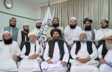 کابینه طالبان 226x145 - واکنش های مختلف به اعلام کابینه طالبان