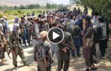 ویدیو انزجار مقاومت اندراب پاکستان 226x145 - ویدیو/ اعلام انزجار مقاومتگران اندراب علیه پاکستان